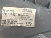 4f0133837bb Корпус воздушного фильтра Audi A6 (C6) 2005-2011 6826622 #3