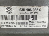 03d906032c Блок управления двигателем Volkswagen Polo 2001-2005 6834221 #3