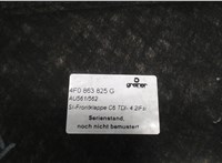 4f0863825g Обшивка капота Audi A6 (C6) 2005-2011 6834232 #2