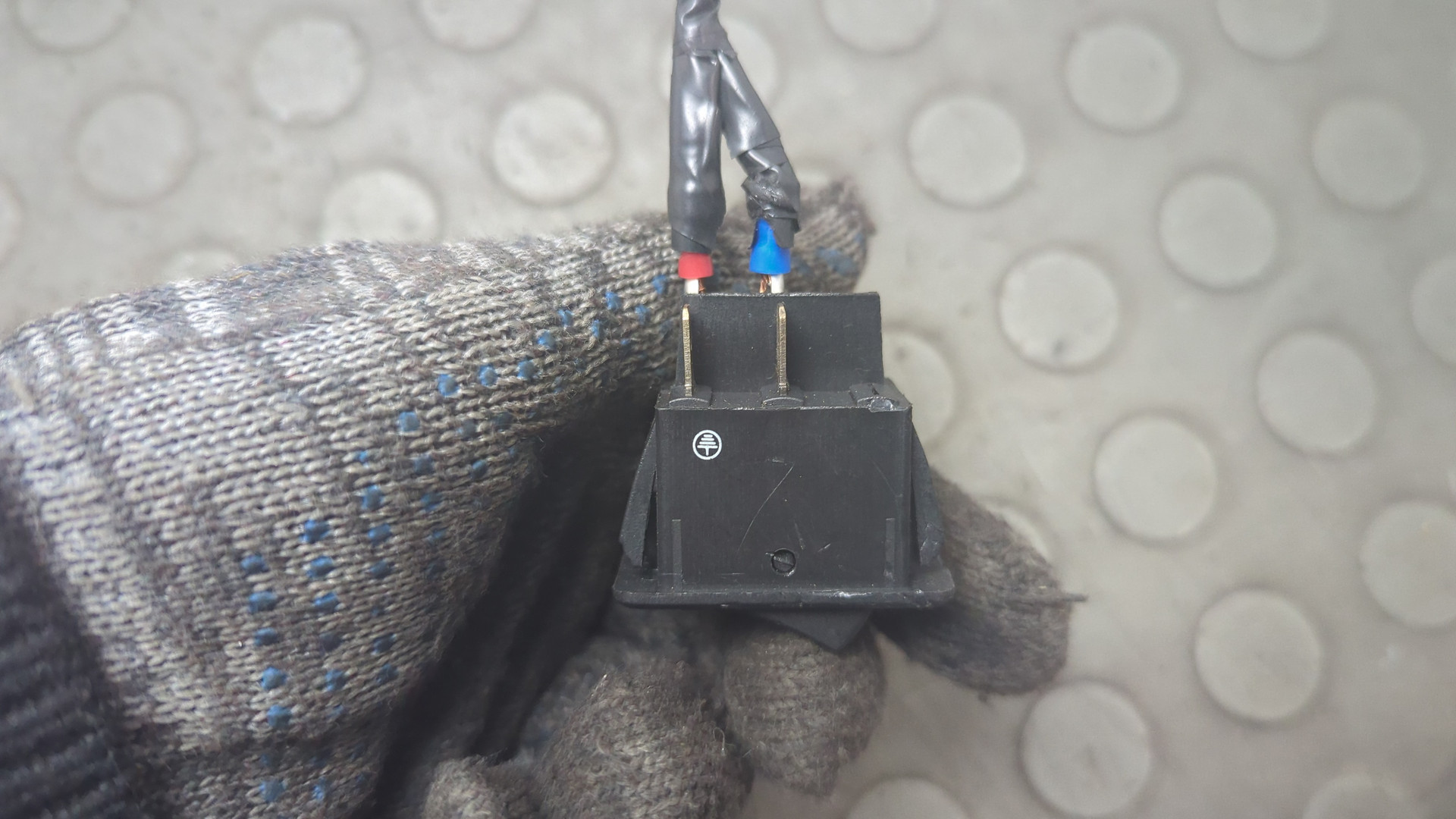 Кнопка многофункциональная