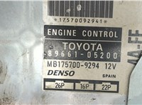 8966105200 Блок управления двигателем Toyota Avensis 1 1997-2003 6834761 #3