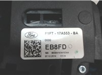 f1ft17a553ba Переключатель дворников (стеклоочистителя) Ford Escape 2012-2015 6838937 #3