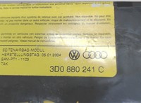3d0880241c Подушка безопасности боковая (в сиденье) Volkswagen Phaeton 2002-2010 6841765 #3