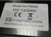 PS540 Датчик сигнализации Mercedes ML W164 2005-2011 6842509 #4