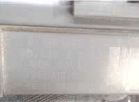 9652021180 Блок управления вентиляторами Citroen C4 Grand Picasso 2006-2013 6843028 #2