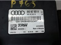 8k0907801h Блок управления стояночным тормозом Audi Q5 2008-2017 6843293 #6