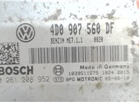 4d0907560df, 0261208952 Блок управления двигателем Volkswagen Touareg 2002-2007 6847665 #4