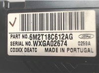 6M2T18C612AG Переключатель отопителя (печки) Ford S-Max 2006-2010 6849237 #3