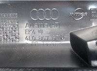 4l0867608 Обшивка крышки (двери) багажника Audi Q7 2009-2015 6850736 #3