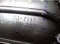 RP70WS2AC Ручка двери наружная Chrysler Voyager 2001-2007 6851178 #3