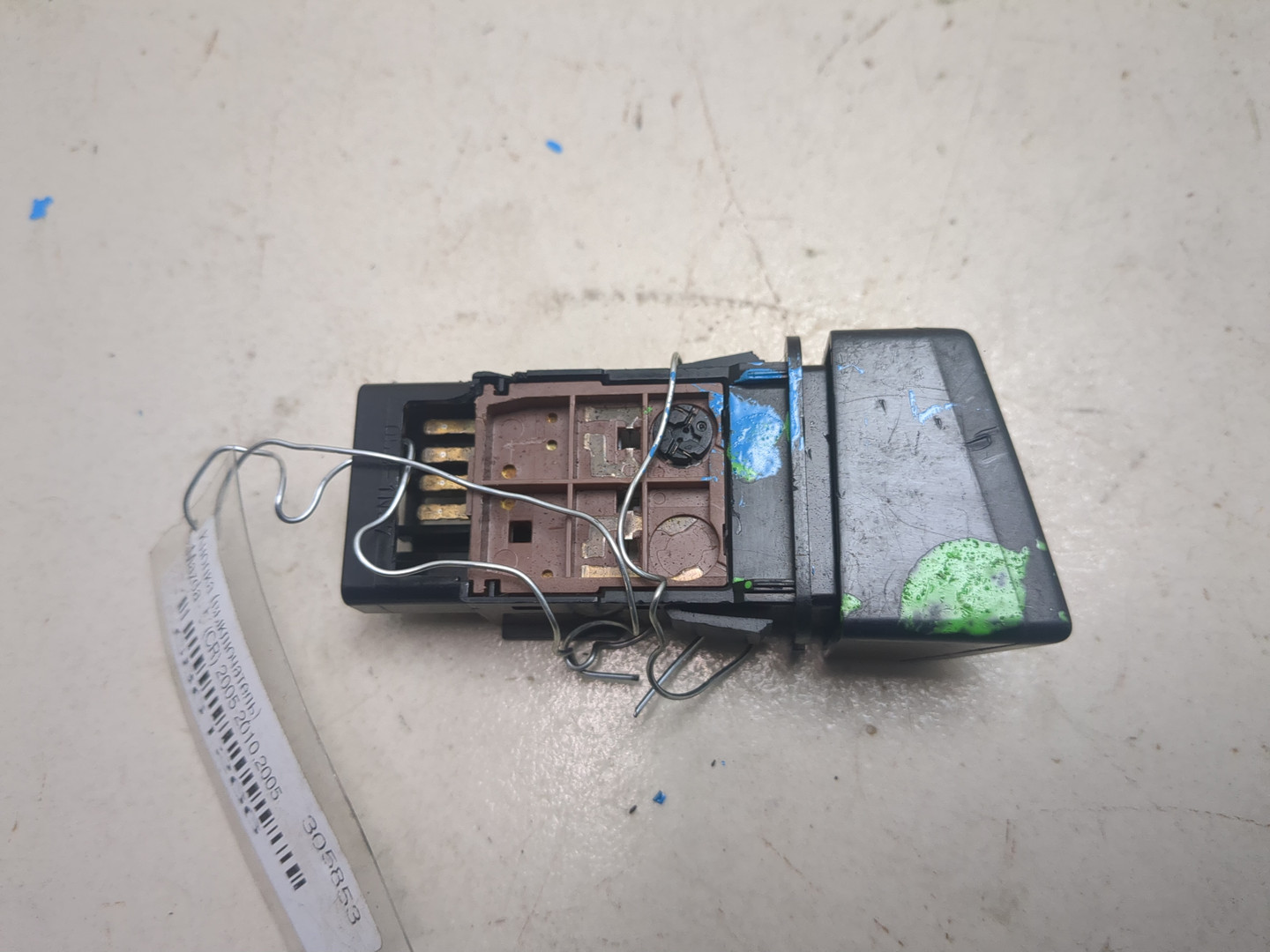 Кнопка аварийной остановки