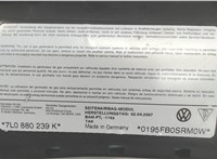 7L0880239K Подушка безопасности боковая (в сиденье) Volkswagen Touareg 2007-2010 6863695 #3
