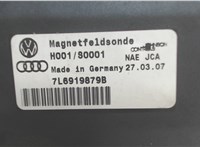 7L6919879B Датчик магнитного поля Volkswagen Touareg 2007-2010 6863855 #2