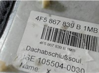  Обшивка потолка (Накладка) Audi A6 (C6) 2005-2011 6863955 #3