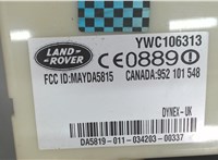 YWC106313 Блок управления сигнализацией Land Rover Freelander 1 1998-2007 6864136 #3