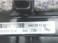  Бардачок (вещевой ящик) Jaguar XF 2007–2012 6865197 #4