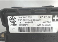7P0907652 Датчик ускорения Volkswagen Touareg 2010-2014 6865499 #2
