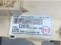 9150C2070 Блок предохранителей Hyundai Sonata LF 2014-2019 6866097 #3