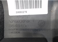 39860279 Кожух рулевой колонки Volvo XC70 2007-2013 6866522 #3