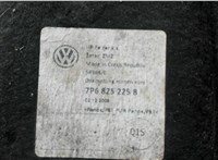 7P6825225B Защита моторного отсека (картера ДВС) Volkswagen Touareg 2010-2014 6869056 #2