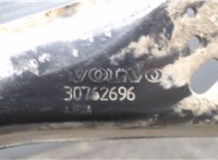 30762696 Кронштейн балки подвески Volvo XC70 2007-2013 6870589 #3