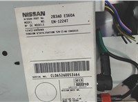 283a0es60a Дисплей компьютера (информационный) Nissan X-Trail (T30) 2001-2006 6874302 #6