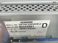 283a0es60a Дисплей компьютера (информационный) Nissan X-Trail (T30) 2001-2006 6874302 #7
