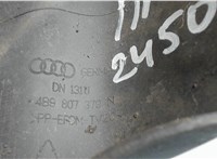 4B9807379N Юбка бампера нижняя Audi A6 (C5) 1997-2004 6884939 #2