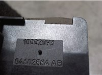  Кнопка стеклоподъемника (блок кнопок) Dodge Ram 2008- 6885154 #2