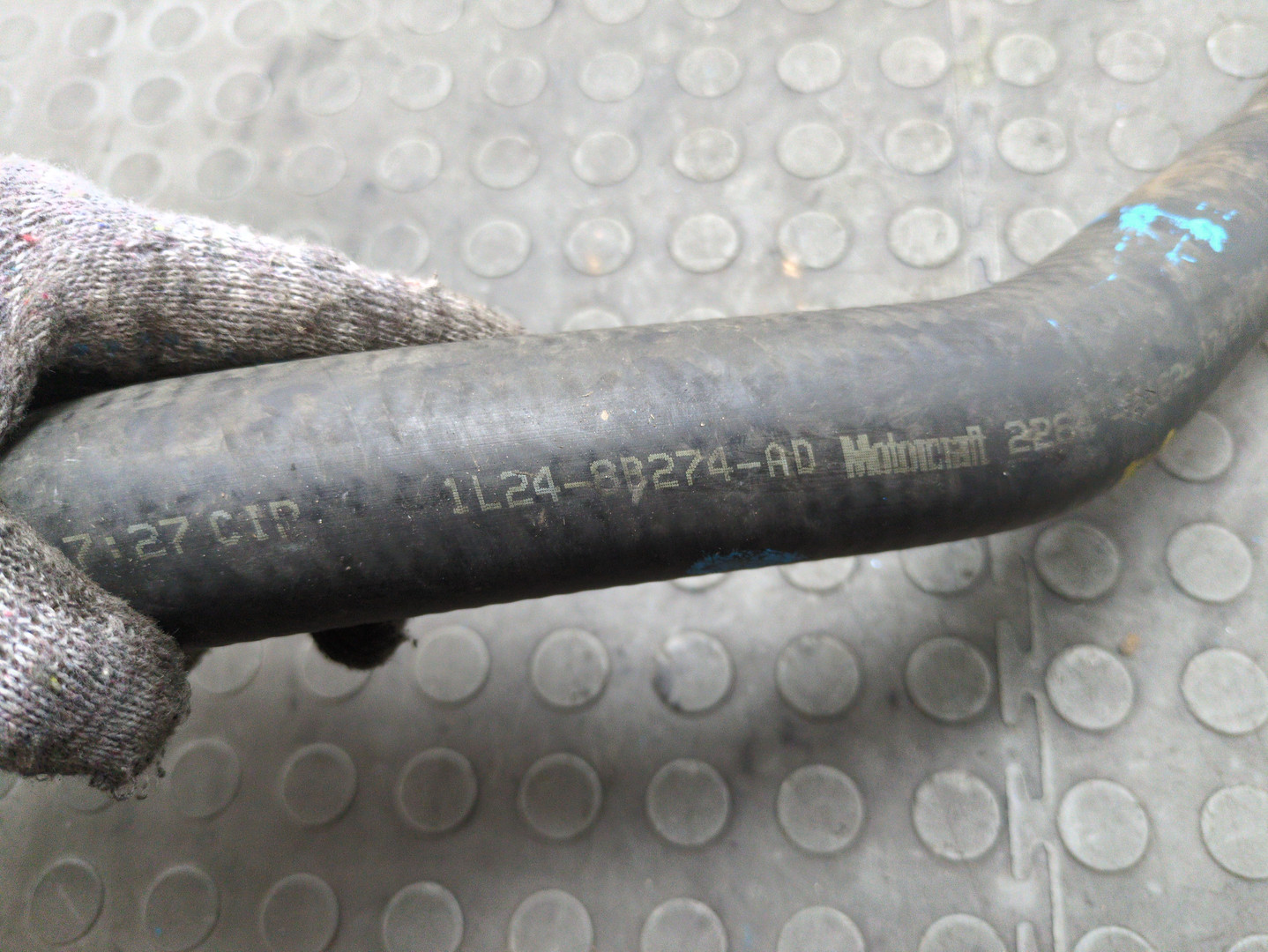 Шланг системы охлаждения