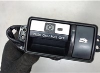 83322AJ000, 83323AJ000 Кнопка стояночного тормоза (ручника) Subaru Legacy Outback (B14) 2009-2014 6890910 #1
