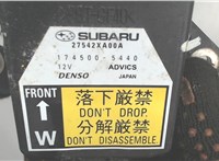25742XA00A Датчик курсовой устойчивости Subaru Tribeca (B9) 2004-2007 6895358 #3