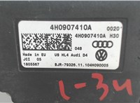 4H0907410A Блок управления дверьми Volkswagen Touareg 2010-2014 6896415 #3