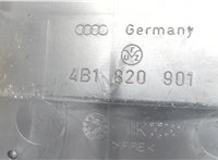 4B1820901 Дефлектор обдува салона Audi A6 (C5) Allroad 2000-2005 6896967 #3