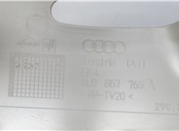 4L0867768A Обшивка центральной стойки Audi Q7 2006-2009 6898404 #2
