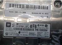 13353284 Блок управления Bluetooth Opel Insignia 2008-2013 6901797 #4