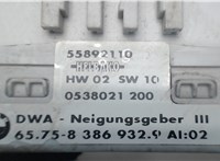 65758386932 Датчик курсовой устойчивости BMW 5 E39 1995-2003 6907143 #3