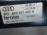8K0837462A Стеклоподъемник электрический Audi A4 (B8) 2007-2011 6909666 #3