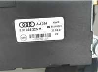 8J8035225M Антенна Audi TT 2006-2010 6909927 #2