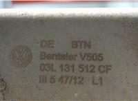 03L131512CF Охладитель отработанных газов Volkswagen Jetta 6 2010-2015 6920076 #3