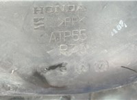 ATP55R70 Воздуховод Honda Crosstour 6922043 #3