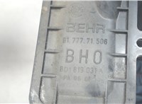 9177771506, 8D1819031A Радиатор отопителя (печки) Volkswagen Passat 5 1996-2000 6926850 #4