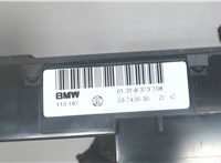 61318373708, 03742030 Кнопка ESP BMW 5 E39 1995-2003 6928168 #2