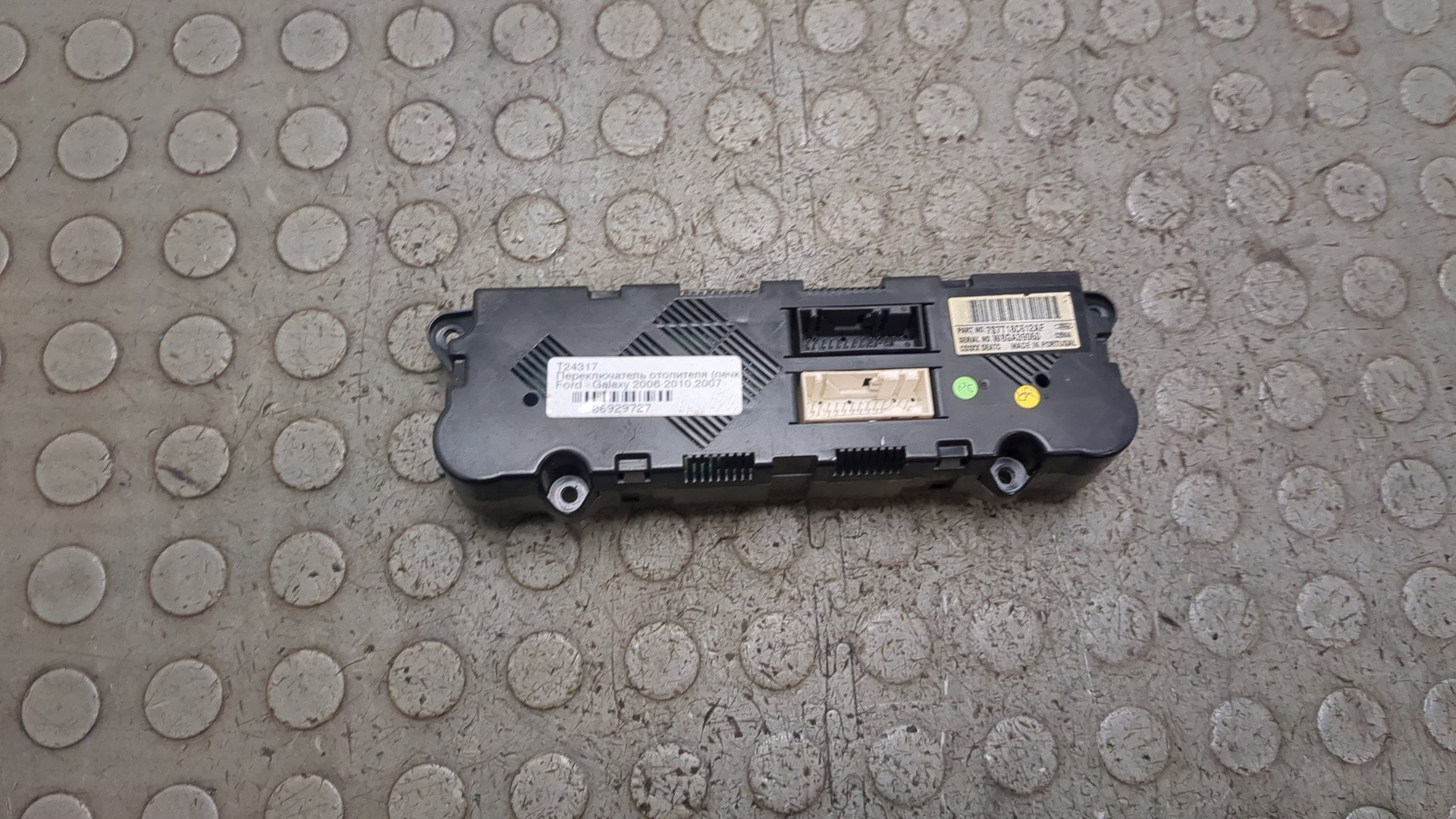 Переключатель отопителя