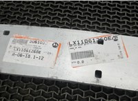 52023-33050 Усилитель бампера Lexus ES 2006-2012 6934802 #2