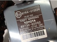 8973060050 Блок управления сигнализацией Toyota Land Cruiser (100) - 1998-2007 6936726 #4