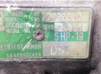 5HP19 КПП - автомат (АКПП) 4х4 Volkswagen Passat 5 1996-2000 6946638 #9