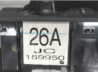 83001AG260JC Кнопка регулировки зеркал Subaru Legacy (B13) 2003-2009 6948689 #3