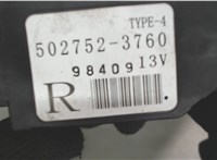 5027523760 Электропривод заслонки отопителя Subaru Forester (S12) 2008-2012 6949574 #3