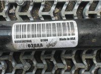 68065028aa Стабилизатор подвески (поперечной устойчивости) Dodge Journey 2011- 6952397 #2